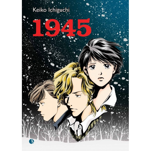 "1945" di Keiko Ichiguchi (Italian Edition)