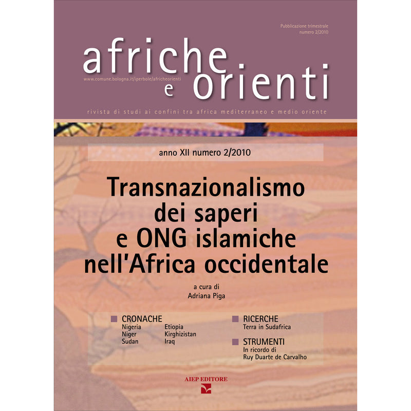 "Transnazionalismo dei saperi e ONG islamiche nell’Africa occidentale" a cura di Adriana Piga (Italian Edition)