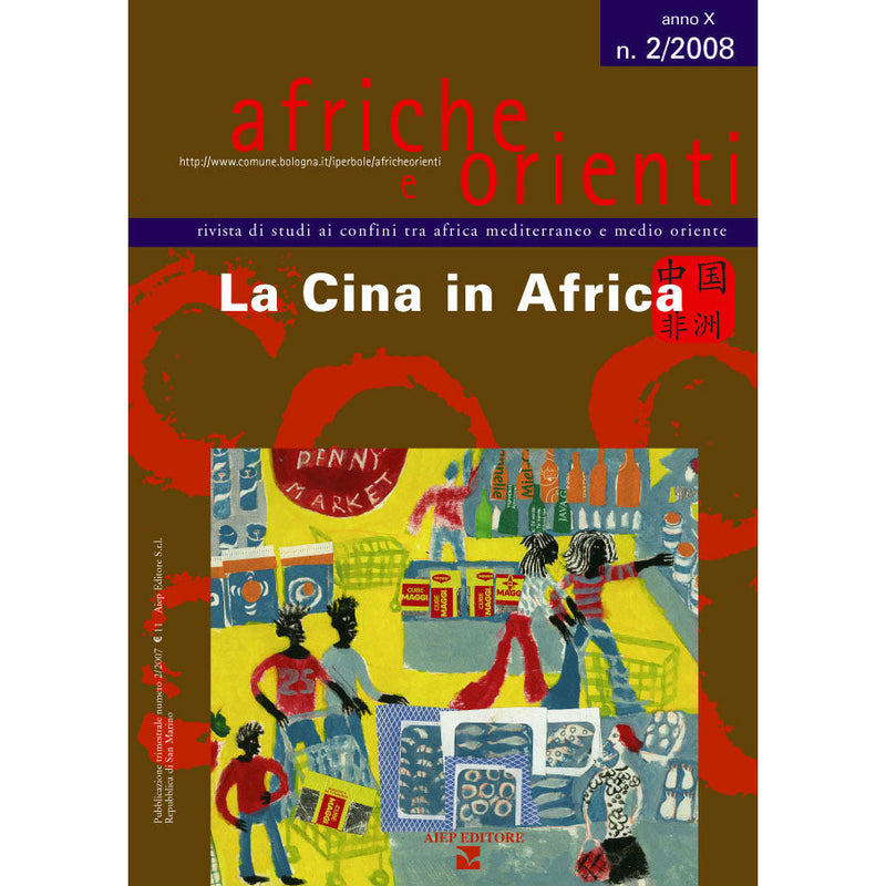 "La Cina in Africa" a cura di Cristina Fiamingo (Italian Edition)