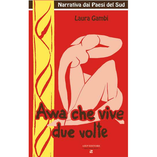 "Awa che vive due volte" di Laura Gambi (Italian Edition)