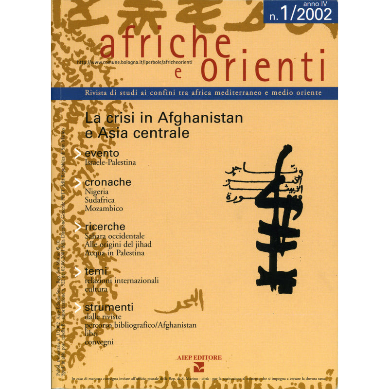"La crisi in Afghanistan e Asia Centrale" a cura di Anna Vanzan (Italian Edition)