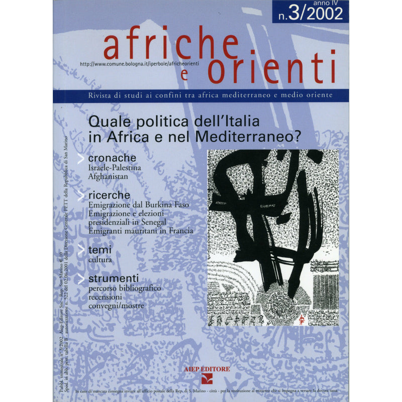 "Quale politica dell’Italia in Africa e nel Mediterraneo?" a cura di Maria Cristina Ercolessi (Italian Edition)
