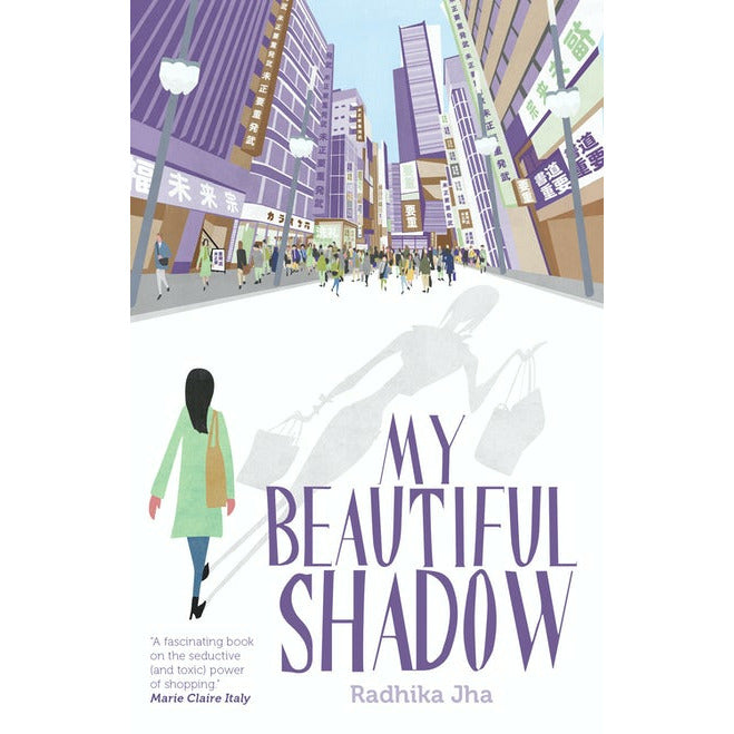 "My Beautiful Shadow" by Radhika Jha (English Edition)