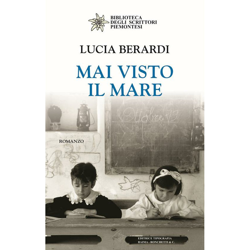 "Mai visto il mare" di Lucia Berardi (Italian Edition)