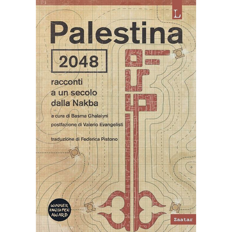"Palestina 2048 – Racconti a un secolo dalla Nakba" di AAVV (Italian Edition)