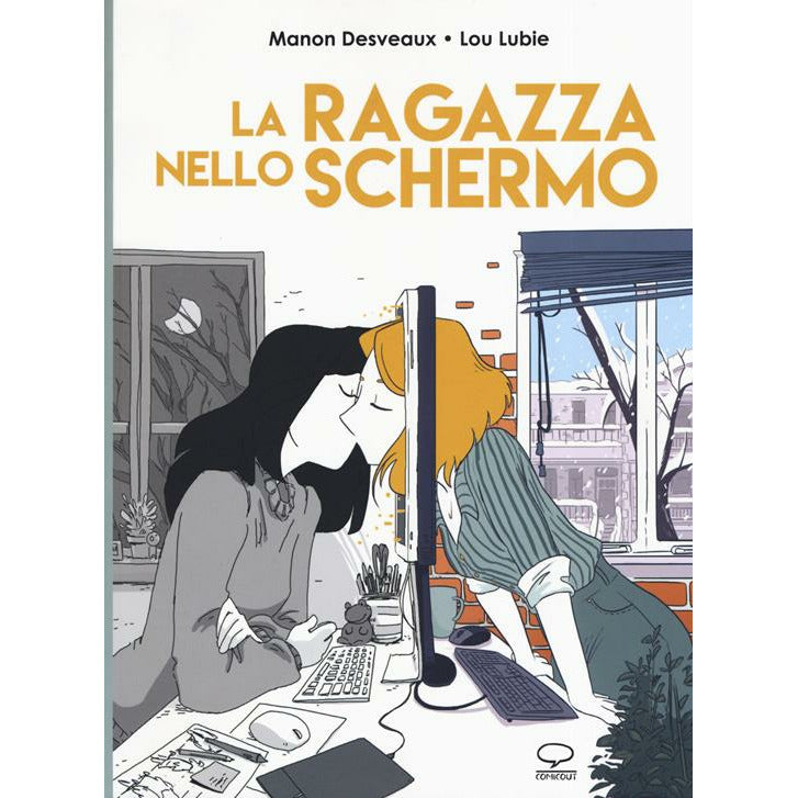 "La ragazza nello schermo" di Lou Lubie e Manon Desveaux (Italian Edition)