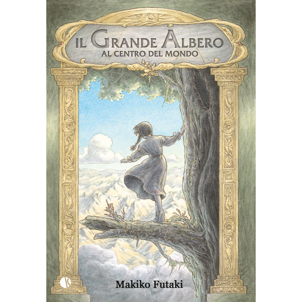 "Il grande albero al centro del mondo" di Makiko Futaki (Italian Edition)
