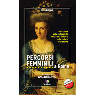 "Percorsi femminili a Roma" di Enza Plotino (Italian Edition)