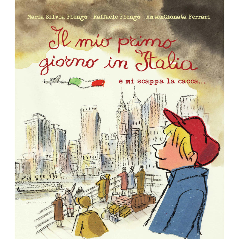 "Il mio primo giorno in Italia, e mi scappa la cacca" di Maria Silvia Fiengo (Italian Edition)