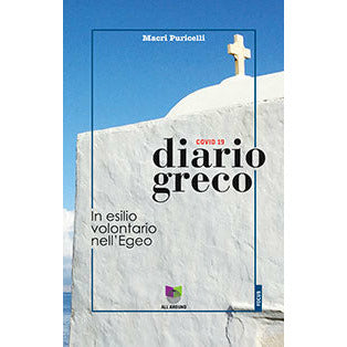 "Diario greco" di Macri Puricelli (Italian Edition)
