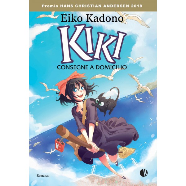 "Kiki consegne a domicilio" di Eiko Kadono (Italian Edition)